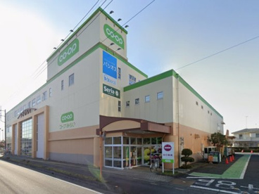 コープみらい　コープ北本店の画像1
