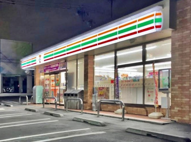 セブン-イレブン 習志野台８丁目店の画像1