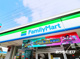 ファミリーマート 尾張旭東栄町店の画像