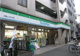 ファミリーマート 坪田しらひげ店の画像