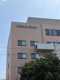 医療法人社団好仁会滝山病院の画像