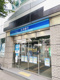 株式会社北洋銀行 北十五条支店の画像