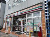 セブンイレブン 板橋大谷口2丁目店