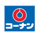 コーナン つくば学園の森店の画像