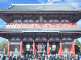 宝蔵門