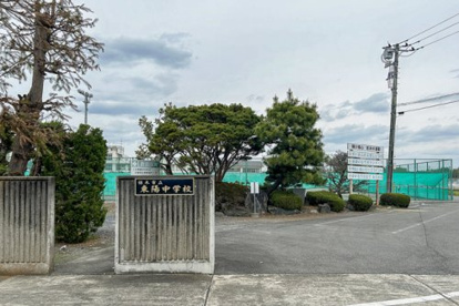 栃木市立東陽中学校の画像1
