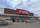 ＤＣＭ北栄店の画像