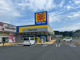 ドラッグストア マツモトキヨシ 下妻店の画像