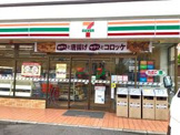 セブンイレブン 名古屋上野3丁目店