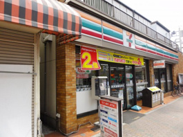 セブン-イレブン 北区豊島６丁目店