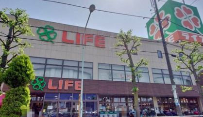 ライフ鹿骨店の画像1