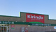 キリン堂 揖保川店の画像