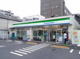 ファミリーマート 大田多摩川二丁目店の画像