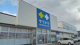 サツドラ富岸店の画像