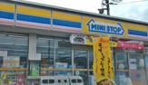 ミニストップ 木更津朝日店