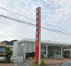 播州信用金庫揖保川支店の画像
