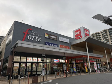 フォルテ千葉ニュータウン店の画像1