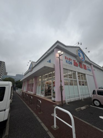 西松屋　千葉ニュータウン店の画像1