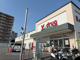 V・drug 久世東店の画像
