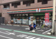 セブンイレブン 世田谷玉川2丁目店の画像