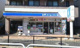 ローソン 大原一丁目店の画像