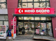 京王ストア代田橋店の画像