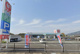 コメリハード&グリーン土肥店の画像