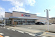 クリエイトSD(エス・ディー) 富士木の宮店の画像