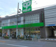 サミットストア 新大塚千川通り店の画像