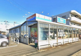 ビッグ・エー 我孫子柴崎台店