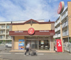 ほっともっと 我孫子天王台店