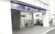 トモズ 長津田店の画像