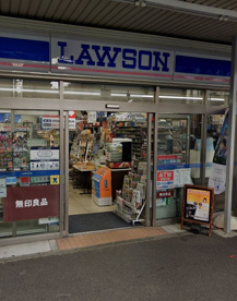 ローソン 生麦駅入口店の画像1