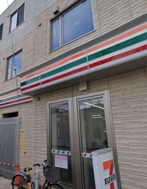 セブンイレブン 横浜京急生麦駅前店の画像1