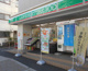 ローソンストア100 大井町店の画像