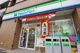 ファミリーマート 東浦南ヶ丘店の画像