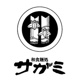 和食麺処サガミ 梅森坂店の画像