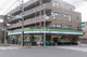 ファミリーマート あぶらや給田三丁目店の画像