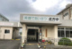 一宮市立北方中学校の画像
