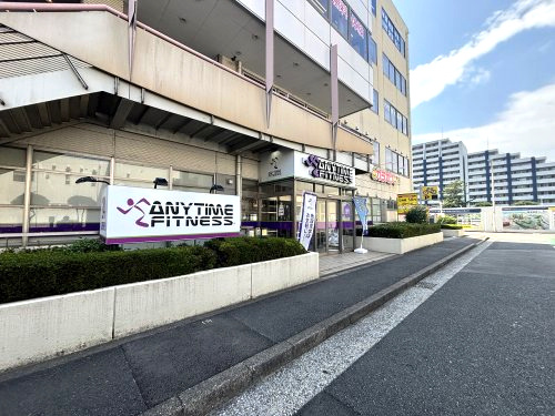 エニタイムフィットネス 稲毛海岸駅前店