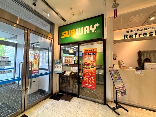 SUBWAY イオンマリンピアショッピングセンター店