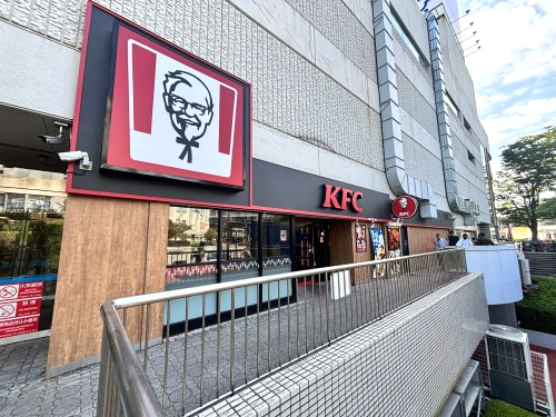 ケンタッキーフライドチキン 稲毛マリンピア店