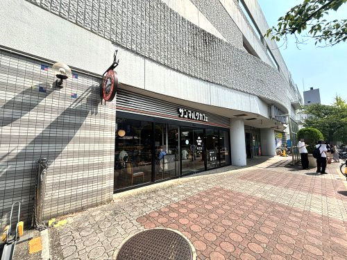 サンマルクカフェ マリンピア稲毛海岸店