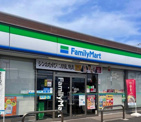 ファミリーマート 東松山神明町店