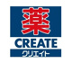 クリエイトSD(エス・ディー) つくばみらい店の画像