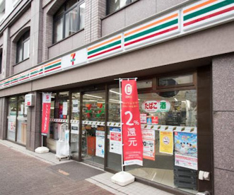セブン-イレブン 渋谷本町４丁目店の画像1
