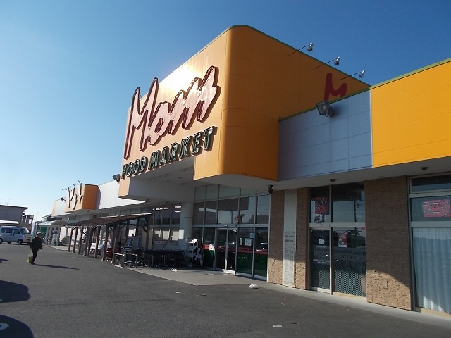 スーパー フードマーケットMom小笠店