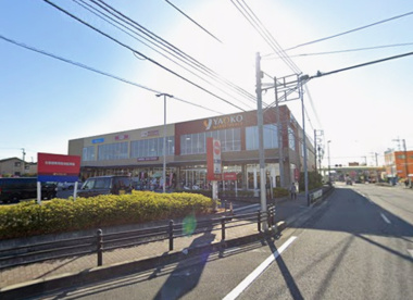 ヤオコー 相模原光が丘店(神奈川県)の画像1