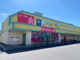 DAISO 茨城荒川沖店の画像