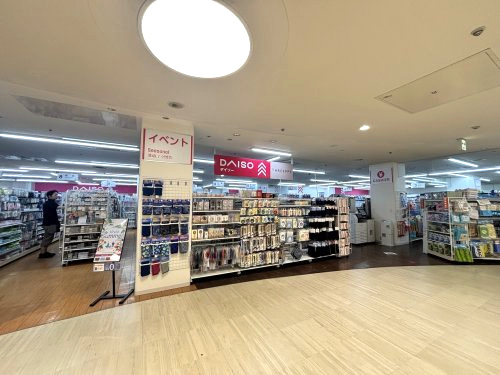 DAISO マリンピア専門館店